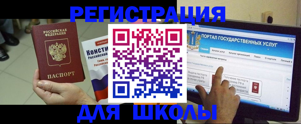 пропишу в квартире в Кушве